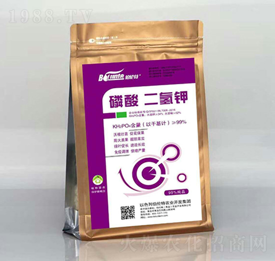 磷酸二氫鉀-伯倫特