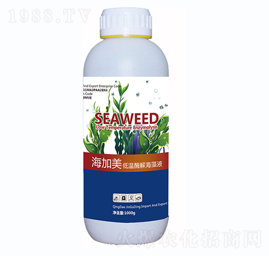 海加美·低溫酶解海藻液-金谷丁