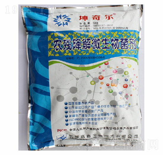 農(nóng)殘降解微生物菌劑-坤奇爾-惠森生物