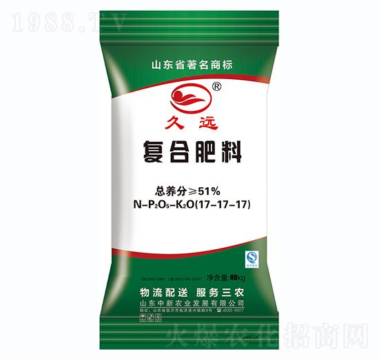 復(fù)合肥料17-17-17-久遠(yuǎn)-中新農(nóng)業(yè)
