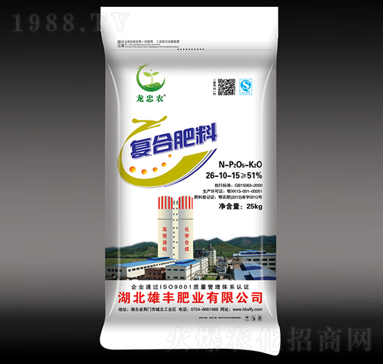 �����r�ͺϷ���26-10-15-���S�ʘI(y��)