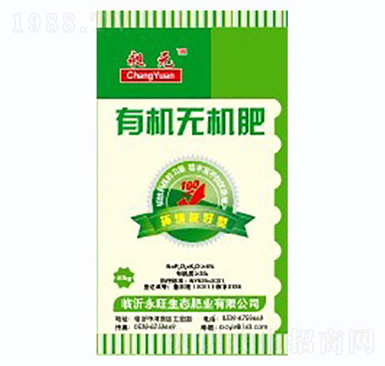 �ЙC�o�C��-����