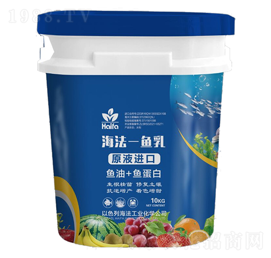 海法-魚乳-原液進口·魚油+魚蛋白