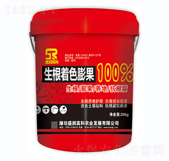 生根著色膨果100%-盛潤(rùn)高科