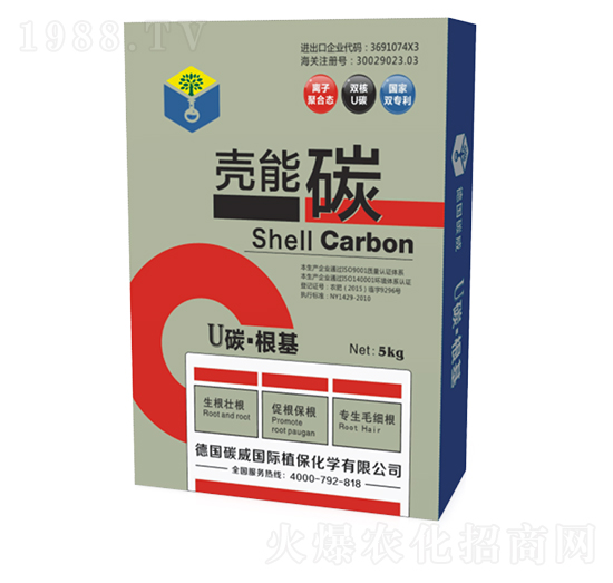 ����̼-U̼������-̼�����H