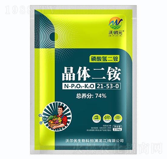 ���w���@21-53-0-�ֳ�Ԫ-�֠���(y��u)