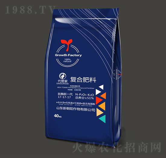 肽酶新一代復(fù)合肥料17-17-17-五梁紅