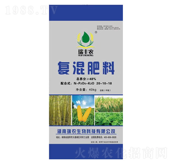 復混肥料20-10-18-瑞豐農(nóng)-瑞農(nóng)生物