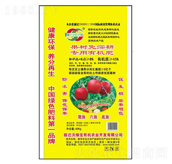 ����(sh��)����������ЙC(j��)��-�־G������