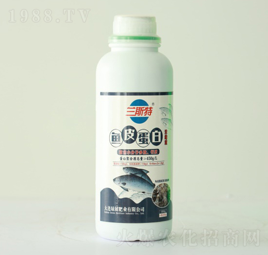 蘭斯特魚(yú)皮蛋白-綠展肥業(yè)