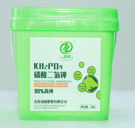 5kg散裝磷酸二氫鉀-綠展肥業(yè)