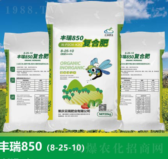 ��(f��)�Ϸ���8-25-10-�S��850-����ʘI(y��)