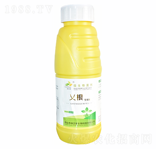 乂根-施壯肥業(yè)