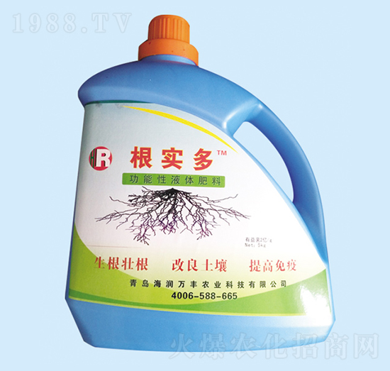 根實多-海潤萬豐