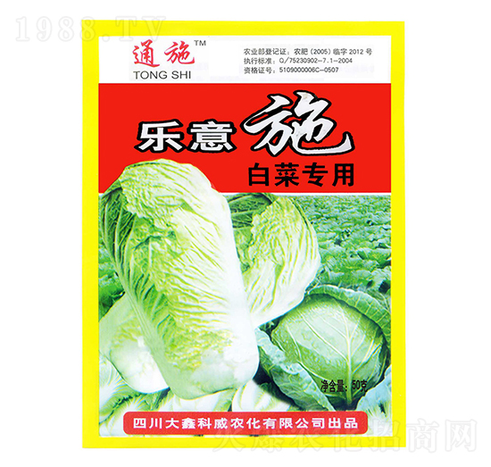 ��(l��)��ʩ�ײˌ�(zhu��n)���~���-ͨʩ-���ο���