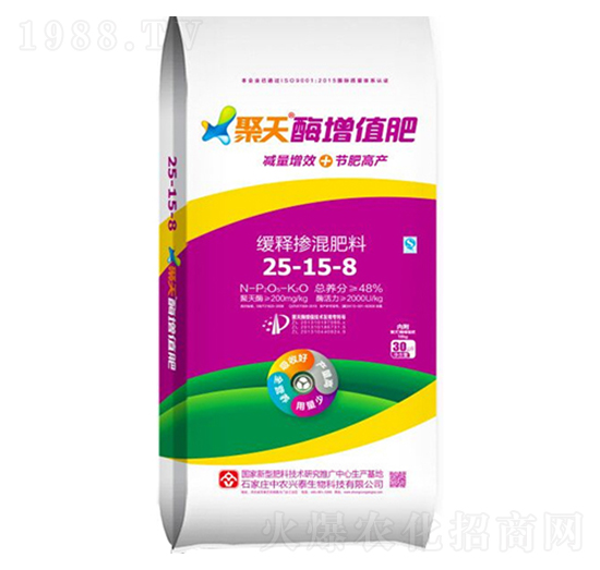 ����ø��ֵ��25-15-8-���r(n��ng)�d̩