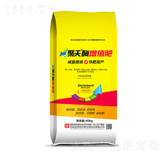 40kg����ø��ֵ��-���r�d̩