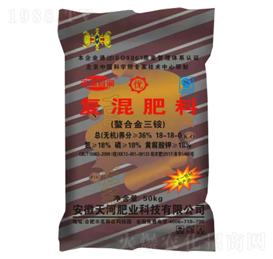 ���Ͻ����@��(f��)�����18-18-0-��Ӱٝ�