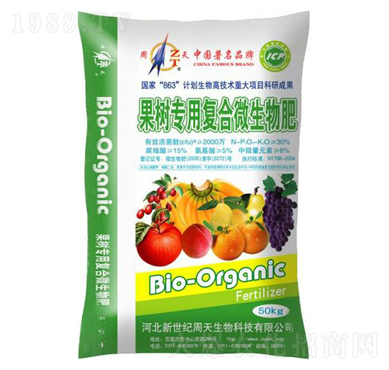 ���䌣�Ï�(f��)��΢�����-�G��ɭ�r(n��ng)�I(y��)