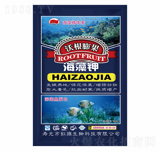 沃根膨果海藻鉀-紅旗生物