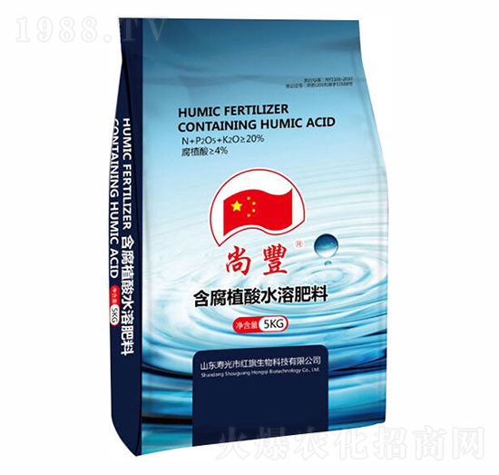 含腐植酸水溶肥料-尚豐-紅旗生物