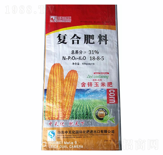 復(fù)合肥料18-8-5-中農(nóng)