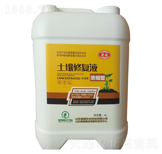 �����ޏ�(f��)Һ-�³��r(n��ng)�I(y��)