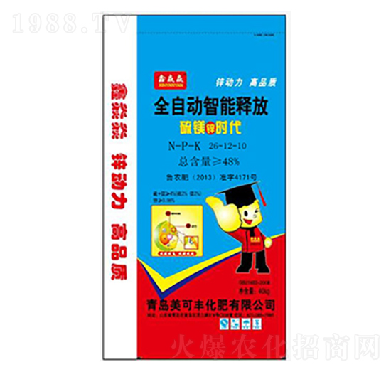 ȫ�Ԅ�����ጷſ�ጷ�26-12-10-�����S