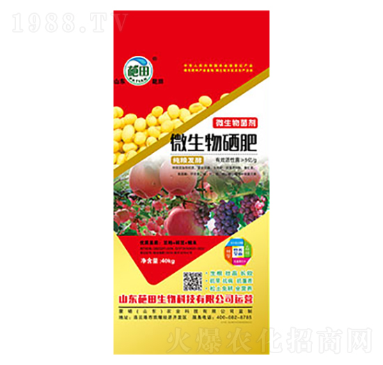 ���Z�l(f��)��΢��������-��������