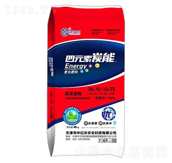 四元素炭能復合肥料26-12-12+TE-中億農(nóng)