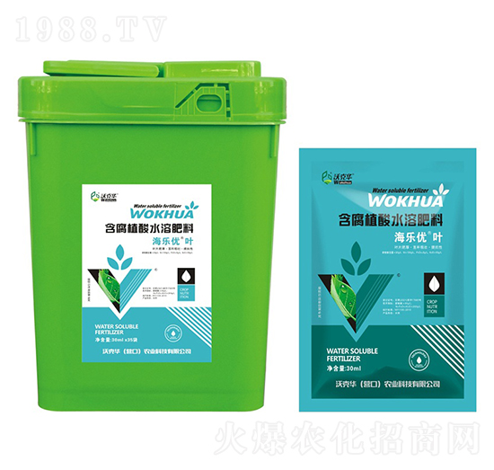含腐植酸水溶肥-海樂(lè)優(yōu)葉-沃克華