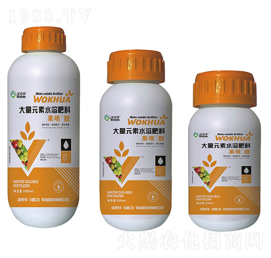 大量元素水溶肥-果唄靚-沃克華