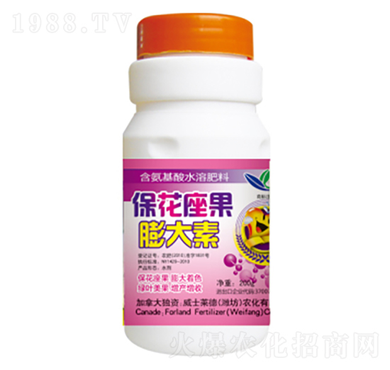 ?；ㄗ虼笏?綠熙-威士萊德