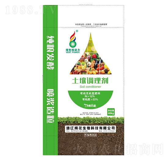 �����{�턩-�������B(t��i)