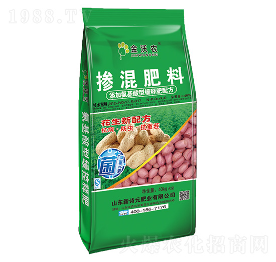 摻混肥料花生新配方12-17-17-新詩(shī)元