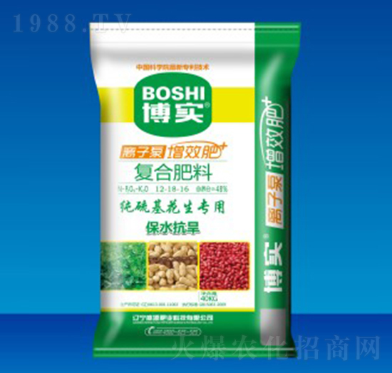 純硫花生專用復(fù)合肥12-18-16-盛源肥業(yè)