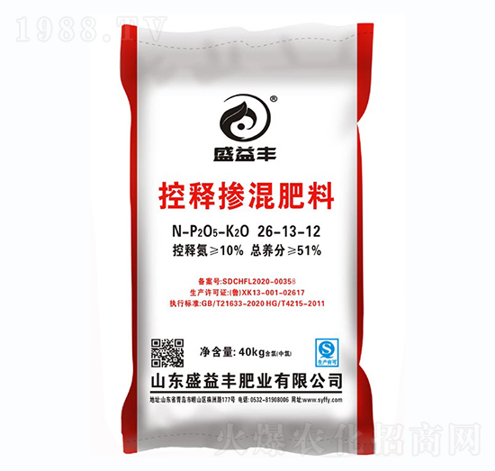 控釋摻混肥料26-13-12-盛益豐