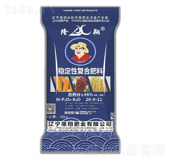穩(wěn)定性復(fù)合肥26-9-11-隆翔肥業(yè)