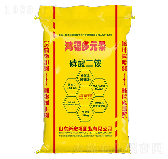 50kg������@18-46-0��64%-������Ԫ��-����