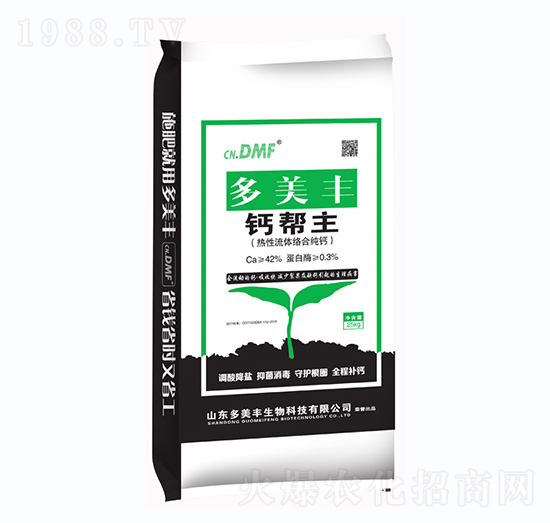 多美豐·鈣幫主-富美時