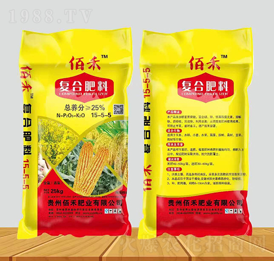 復合肥料15-5-5-佰禾-佰禾肥業(yè)
