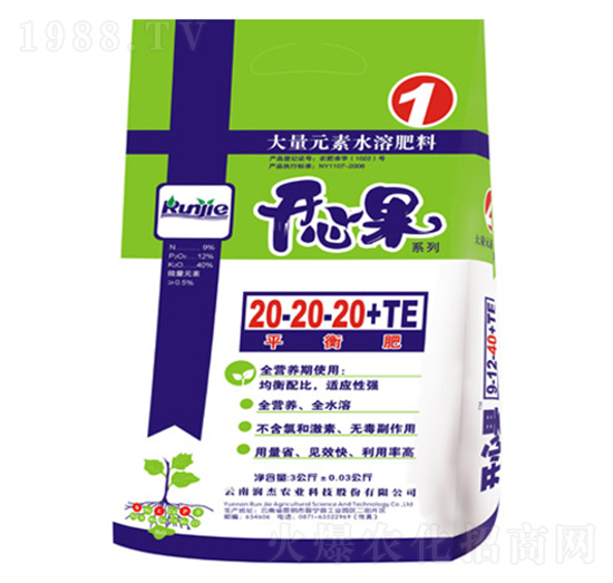 大量元素水溶肥20-20-20+TE-開心果-潤杰農(nóng)科