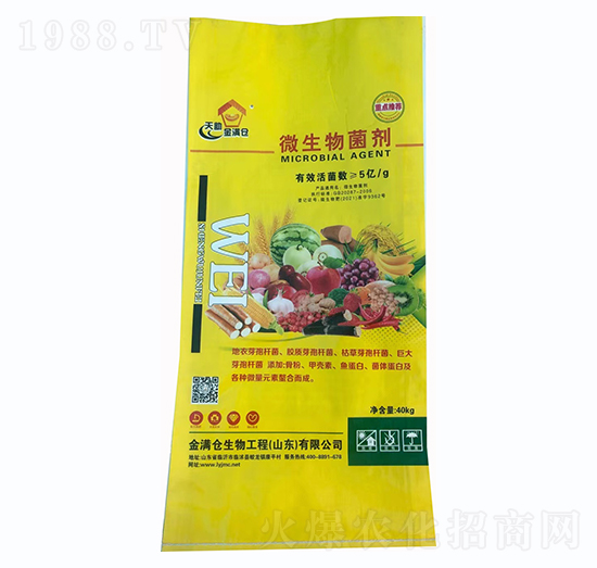 ΢�������-������M�}-���r(n��ng)