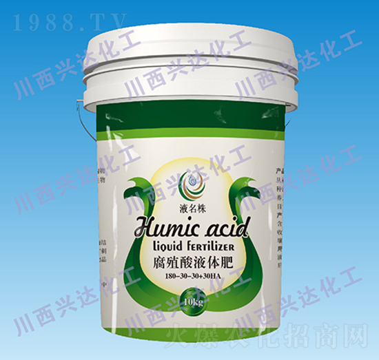 腐殖酸液體肥-液名株-川西興達化工