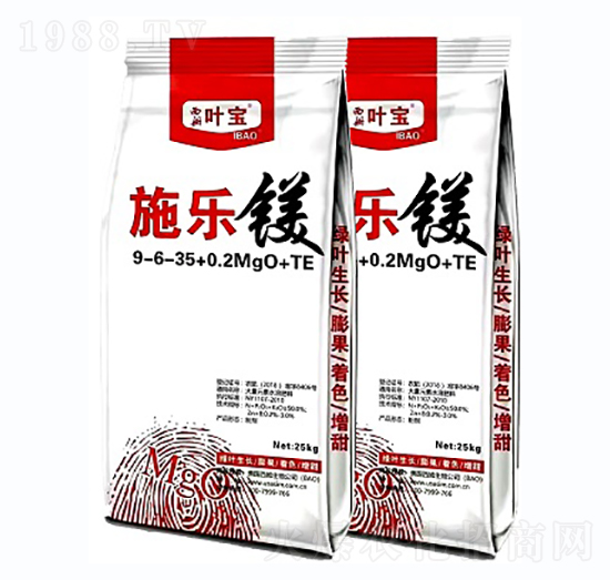 高鉀型大量元素水溶肥料9-6-35+0.2MgO+TE-施樂(lè)鎂-寶葉植物
