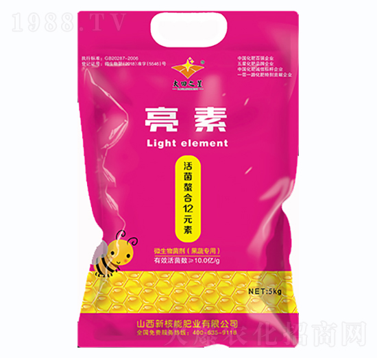 ΢�������-����-�º���