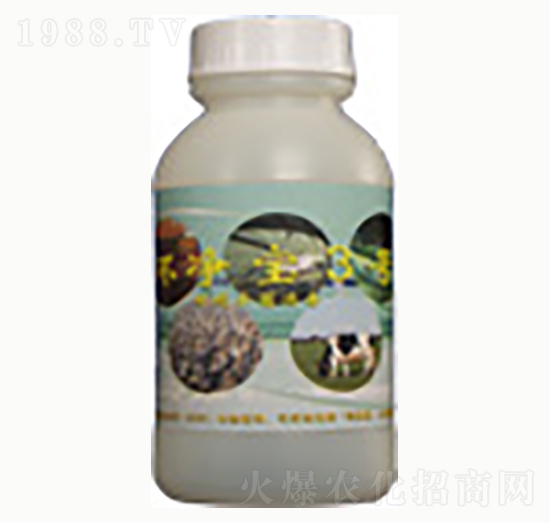 環(huán)凈寶3號-賜?？? style=