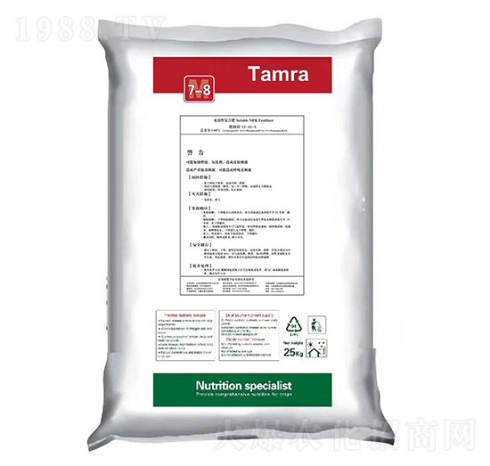 水溶性復合肥12-43-5-塔姆拉-海法