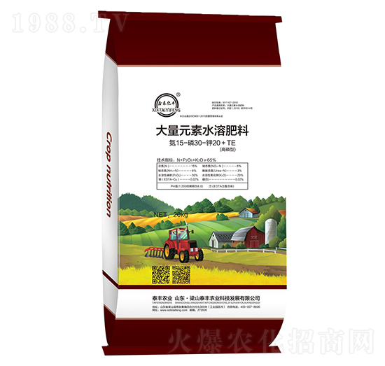 ����Ԫ��ˮ�ܷ�15-30-20+TE-��ɽ̩�S