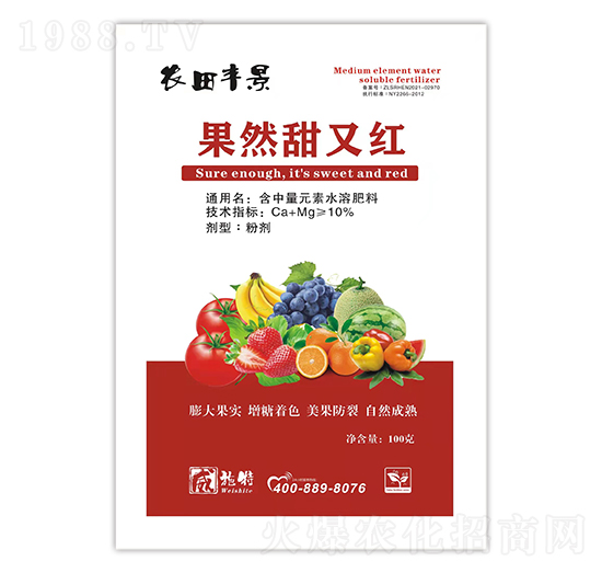 果然甜又紅-農(nóng)田豐景-威施特